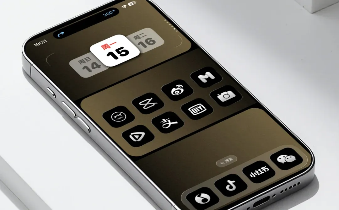 最佳色高级手机线框渐变壁纸