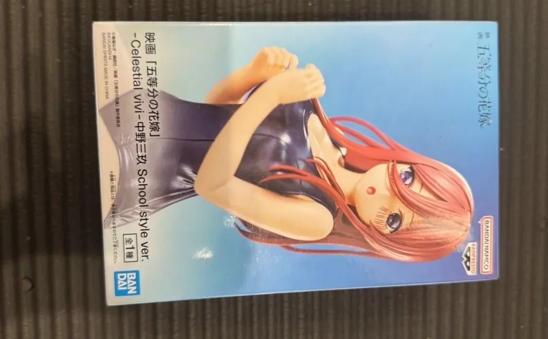 45🍞 泳装 中野三玖