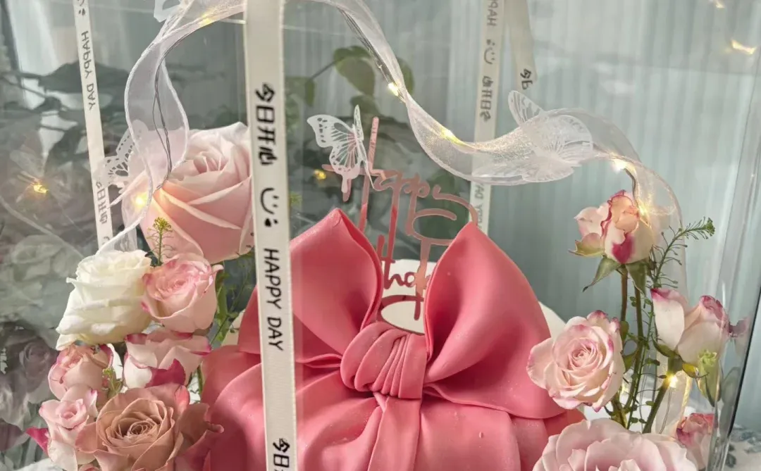 是女神的蛋糕吖