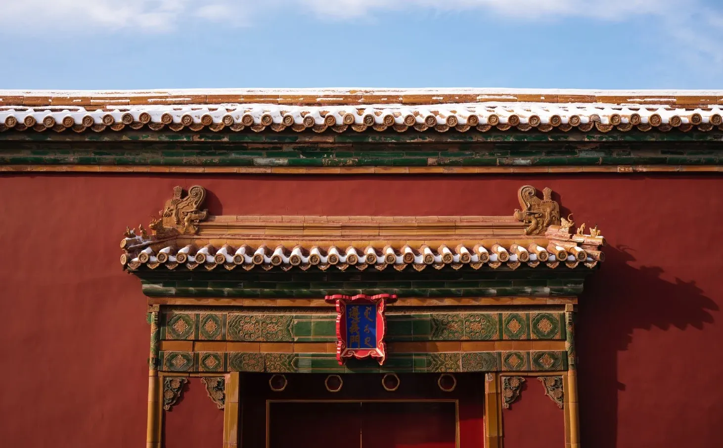 终于等到李现拍摄的雪后故宫，手机壁纸来啦