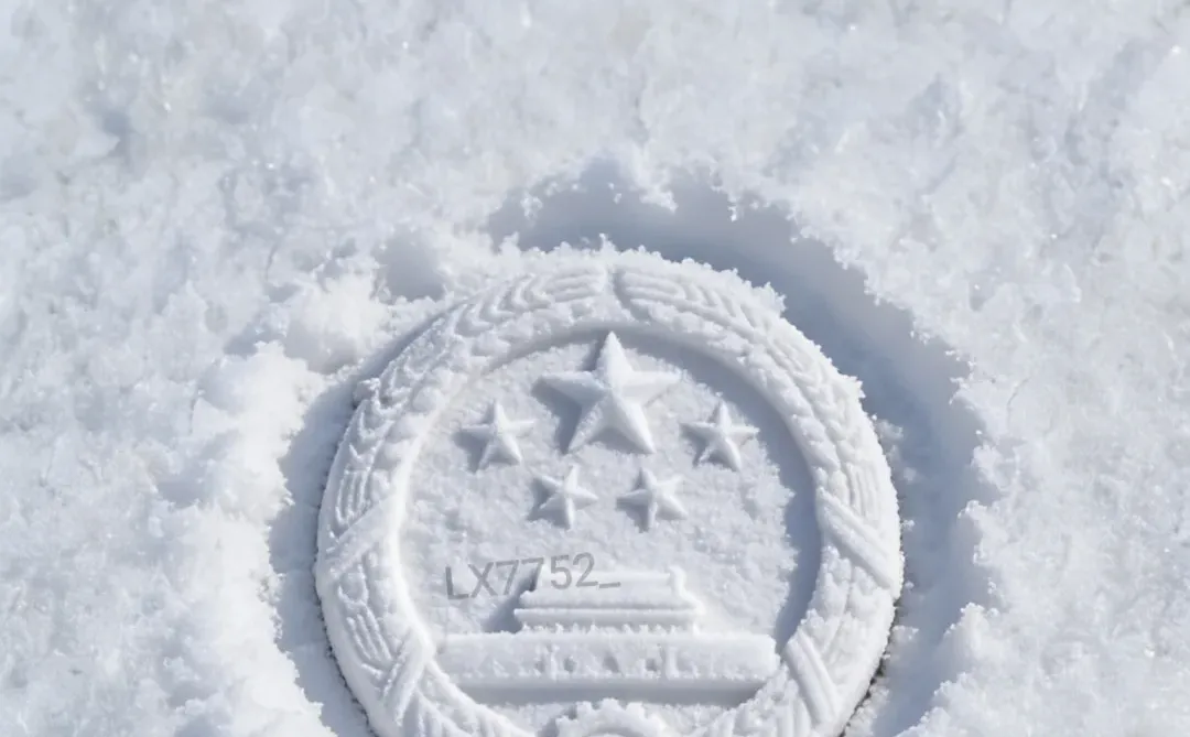 📷 冬日手机壁纸[1]