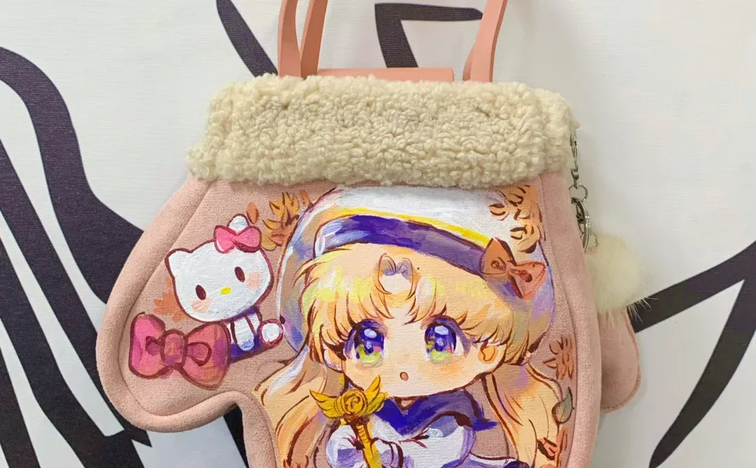 今天的包是萌萌的～🎀