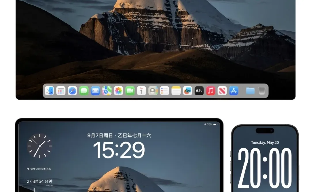 神图：冈仁波齐🙏