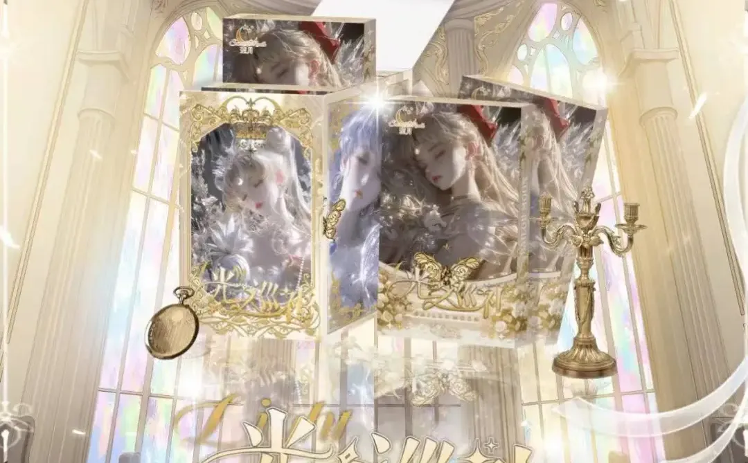 ✨19.9带走一盒！月光巡礼卡砖来啦！