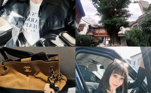 35+少妇系少女plog｜Day5 保持好心态🔁