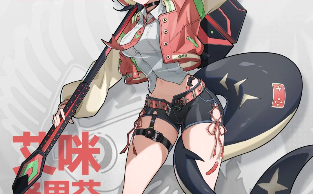 代理人档案丨重来一次？