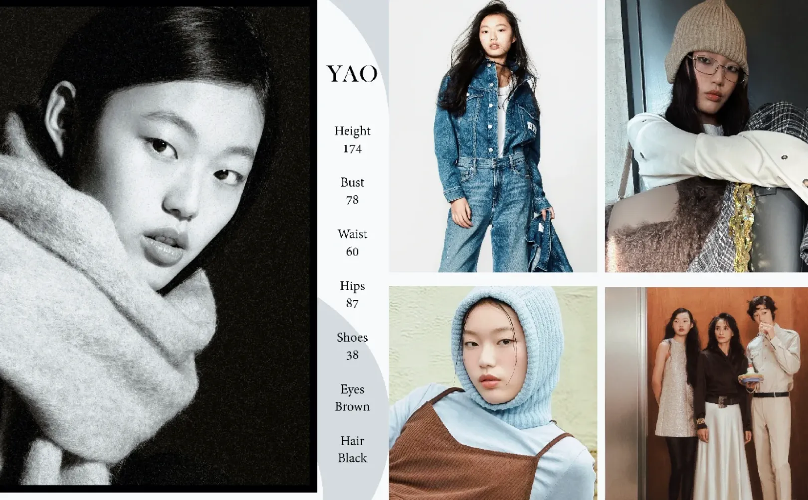 美出高级感的高级美