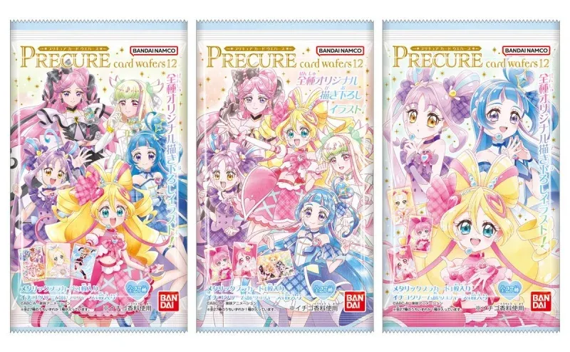 食玩「光之美少女卡片威化」第12弹震撼登