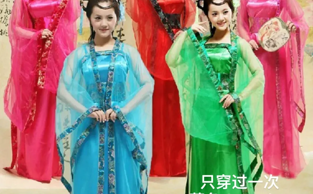 🇲🇾➗二手女古装蜘蛛精