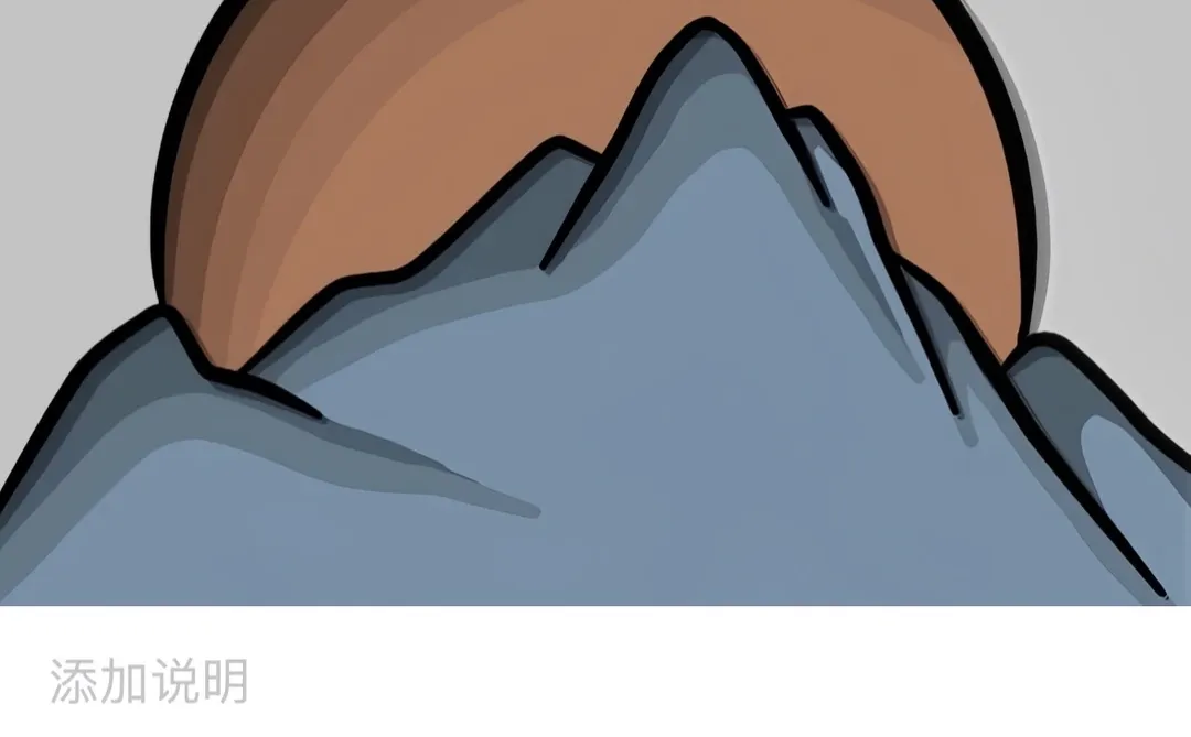 apple wallpaper | 山顶落日（日版）