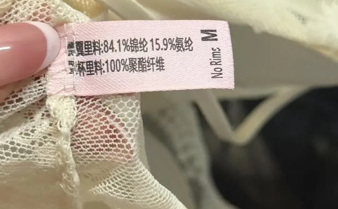 这家吊带背心我真的爱了！～～～