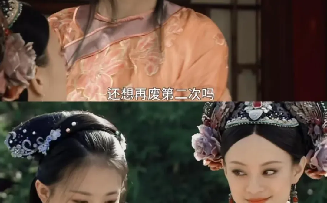 看👀。。。哪里不一样了嘛？