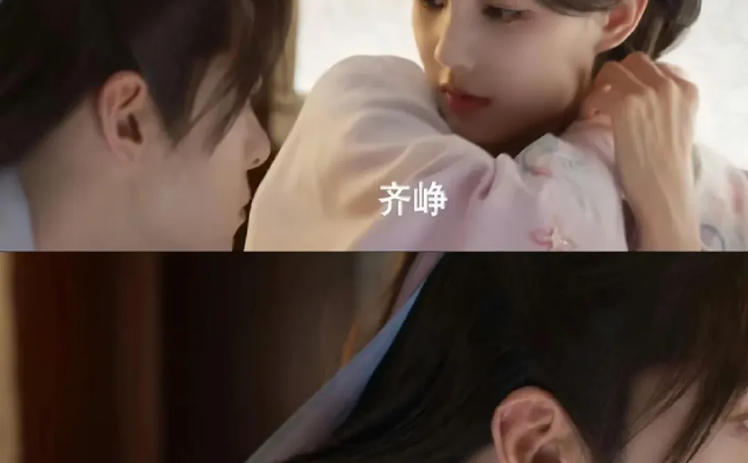 李一桐✘曾舜晞 古装权谋大女主逆袭❗