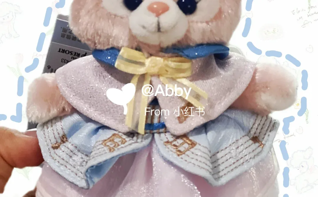 终于轮到我开出小甜心了