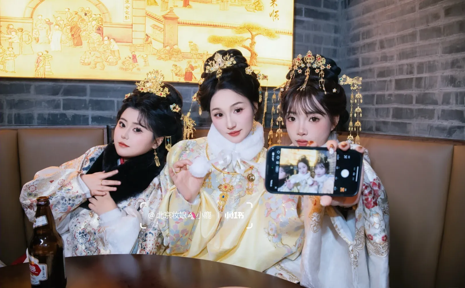 北京妆造！大明大小姐与8+1的碰撞👑