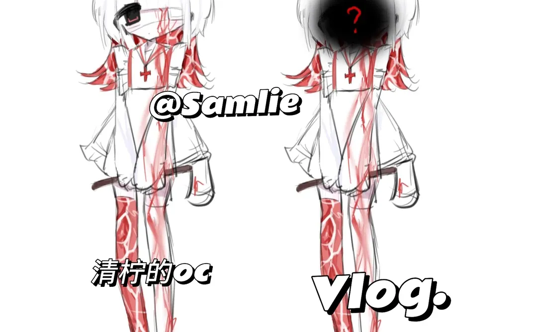 给此女们求求无偿