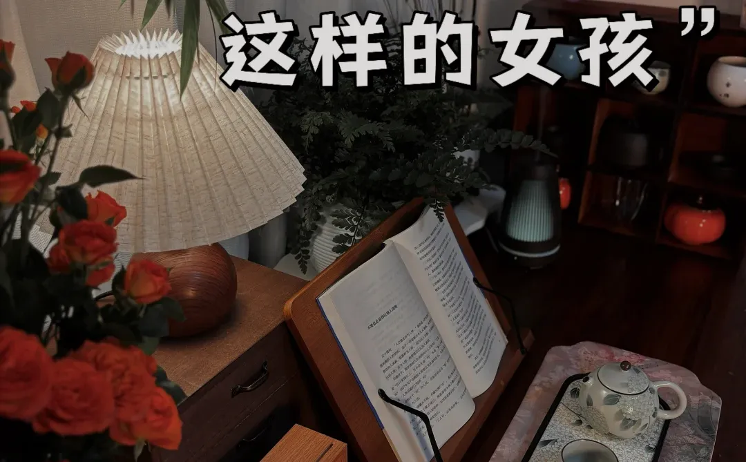 永远为这样的女生心动——她就是光✨