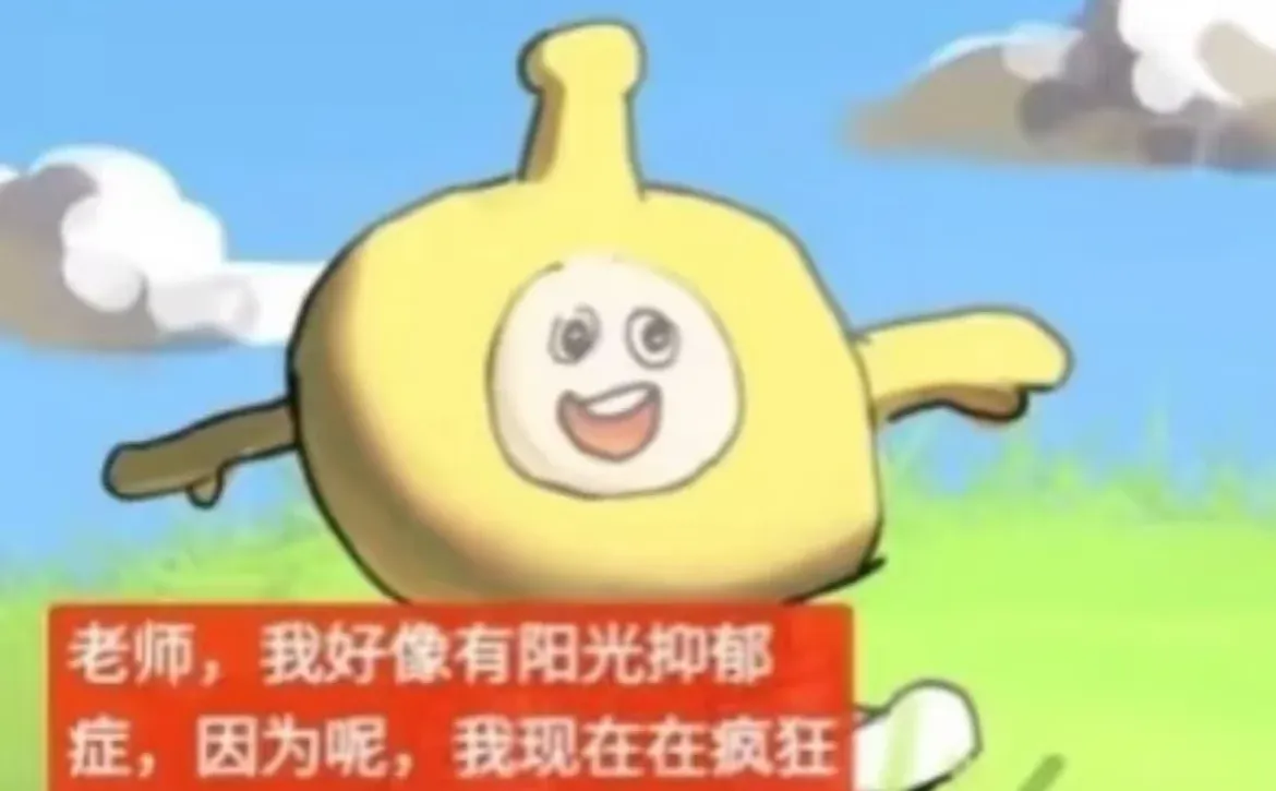 大姐我根本就不喜欢你的小男友好吗。