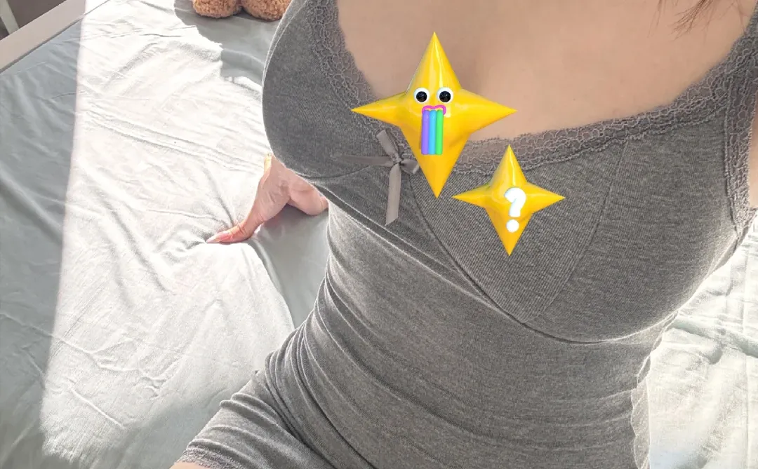 柔软到不想脱下来的吊带裙长这样35.9💰