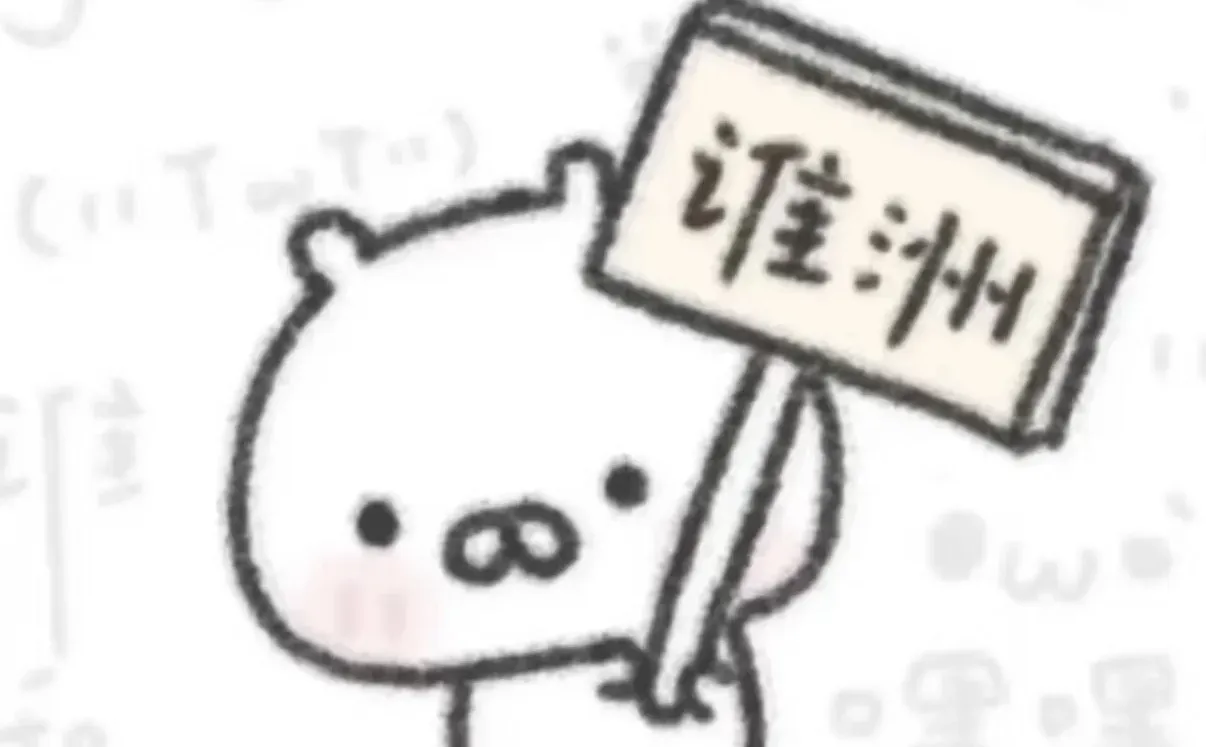 pc三角洲许愿一个天使女孩和我固