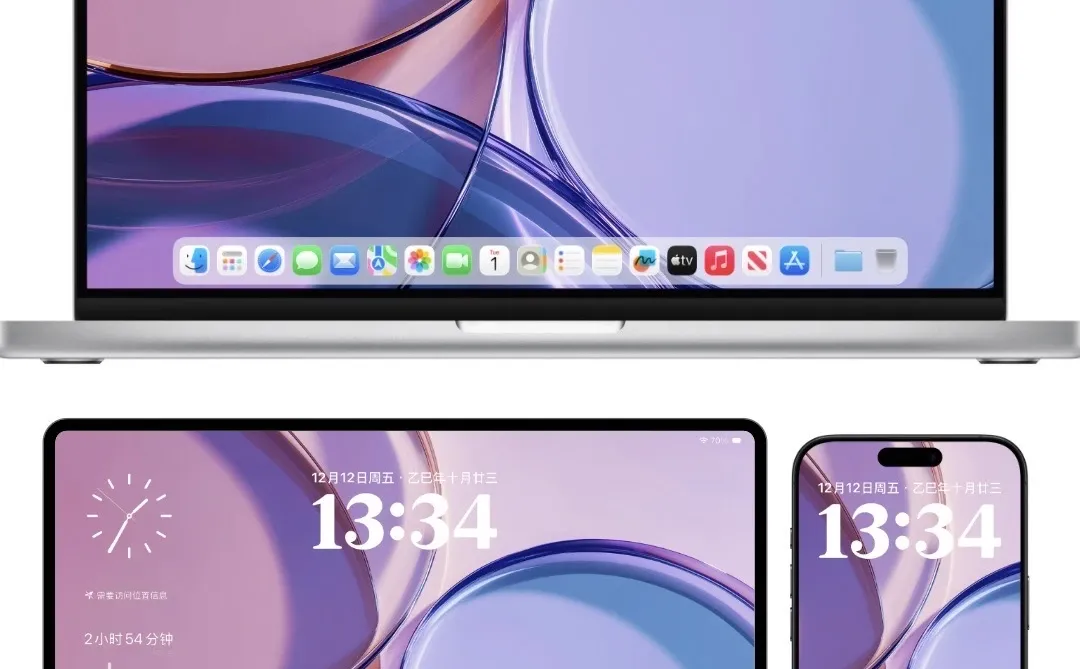 超级喜欢这种风格的壁纸，你们呢？