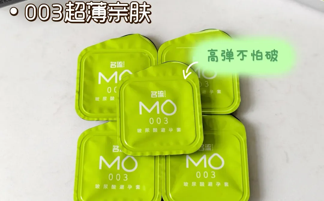 双十二囤对不囤贵！名流弱酸套上新💚