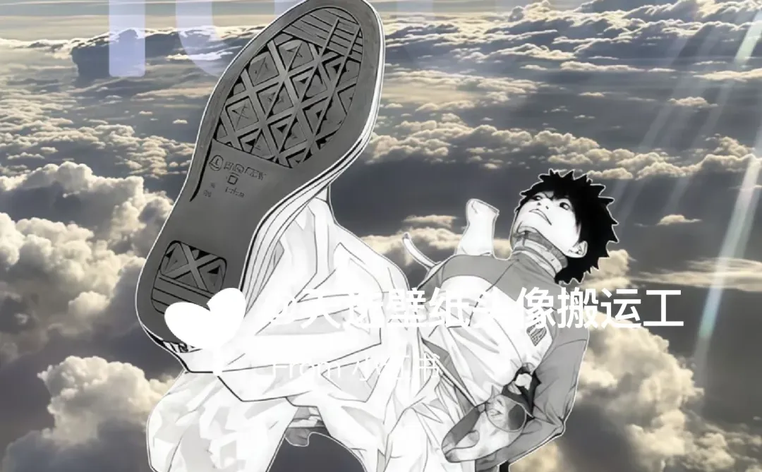 wallpaper| 小众壁纸12.16#动漫壁纸  #美式