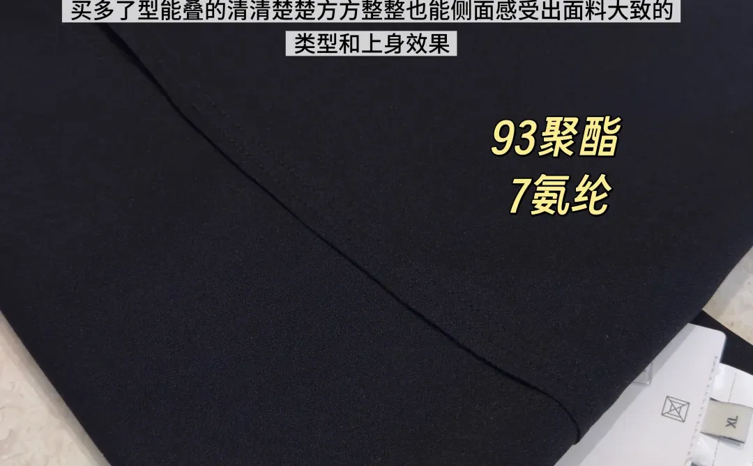 图文存档｜ 25秋冬半裙- 如果想看看花苞裙🌷