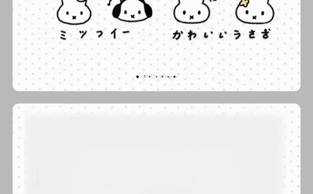 米菲兔のiPad壁纸12.11#ipad平板壁纸 #可爱