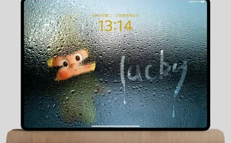 呆头呆脑星星人｜平板壁纸