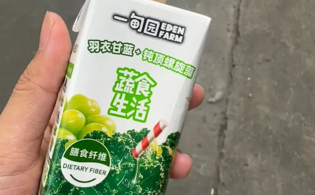 🏊🏻‍♀️ 人一旦学会游泳她就天天想着游泳