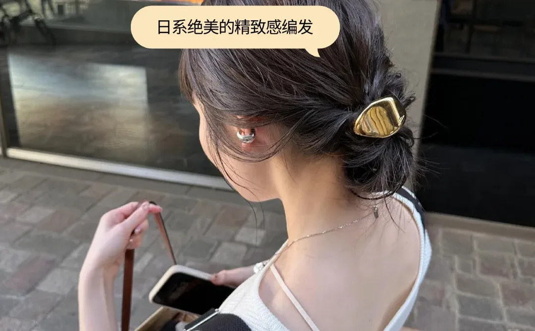 【日系审美积累155】粉色娇嫩🥸