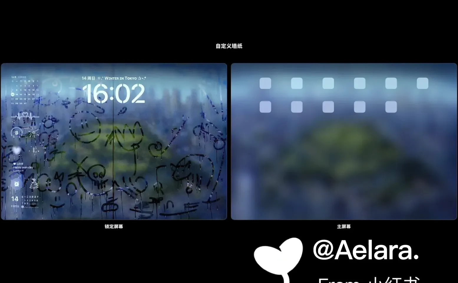 iPadOS26｜这壁纸好有感觉！🌧️