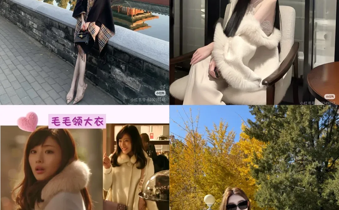 普女装逼指南42-贵气千金篇