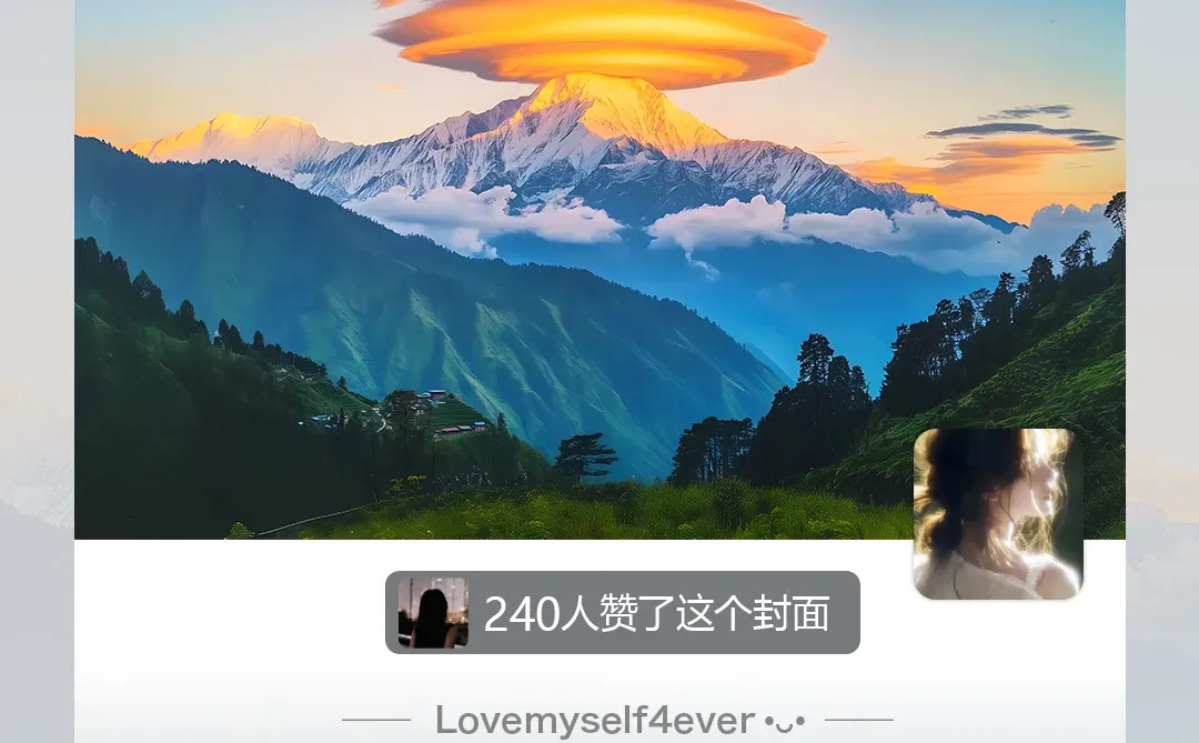 Joan壁纸 | 山巅金辉云上流霞✨
