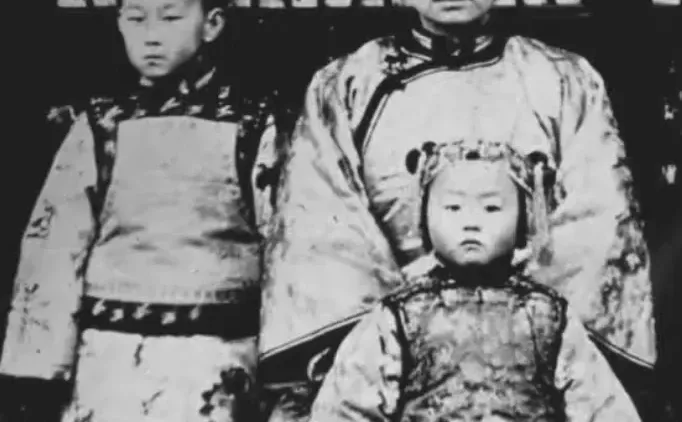 张爱玲的祖母李菊耦与一对儿女张志沂张茂渊