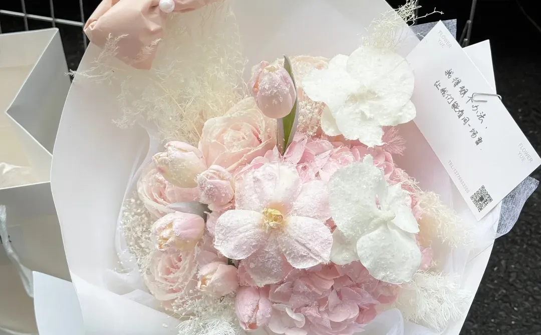 粉调浪漫，少女心永不打烊｜💰298