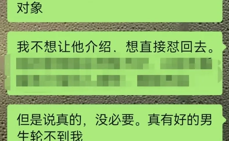软饭硬吃的新招数
