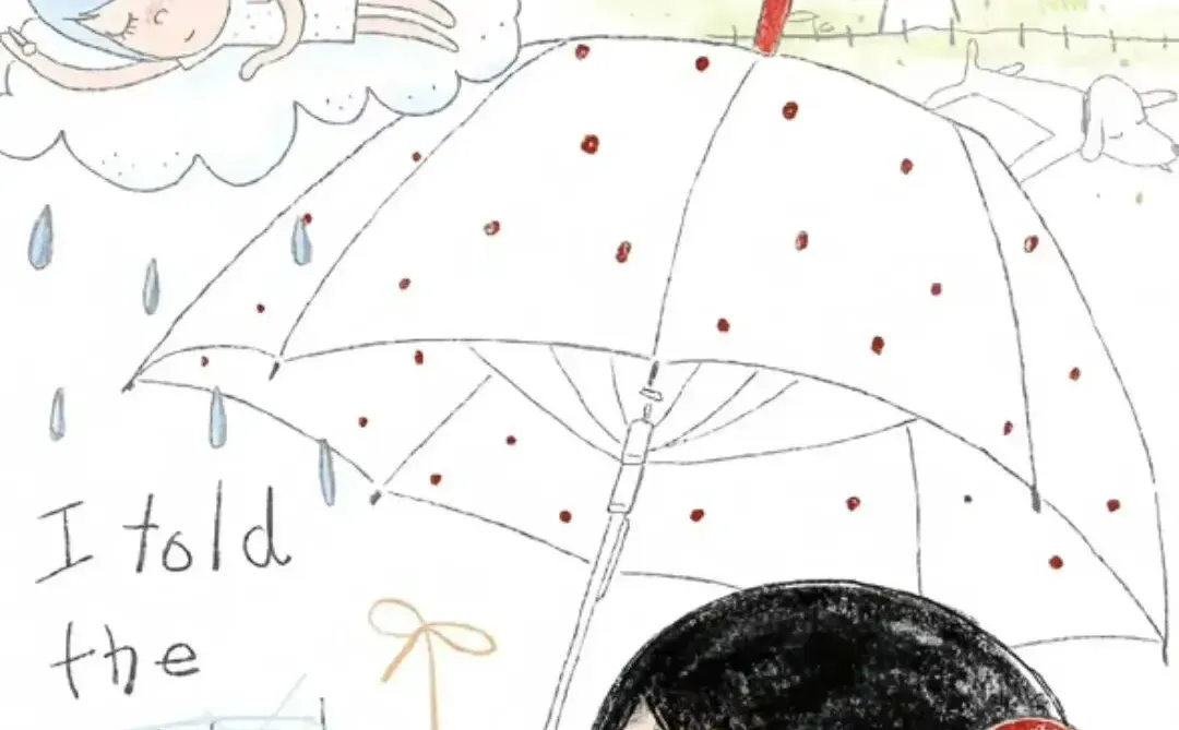 ins氛围感全屏壁纸