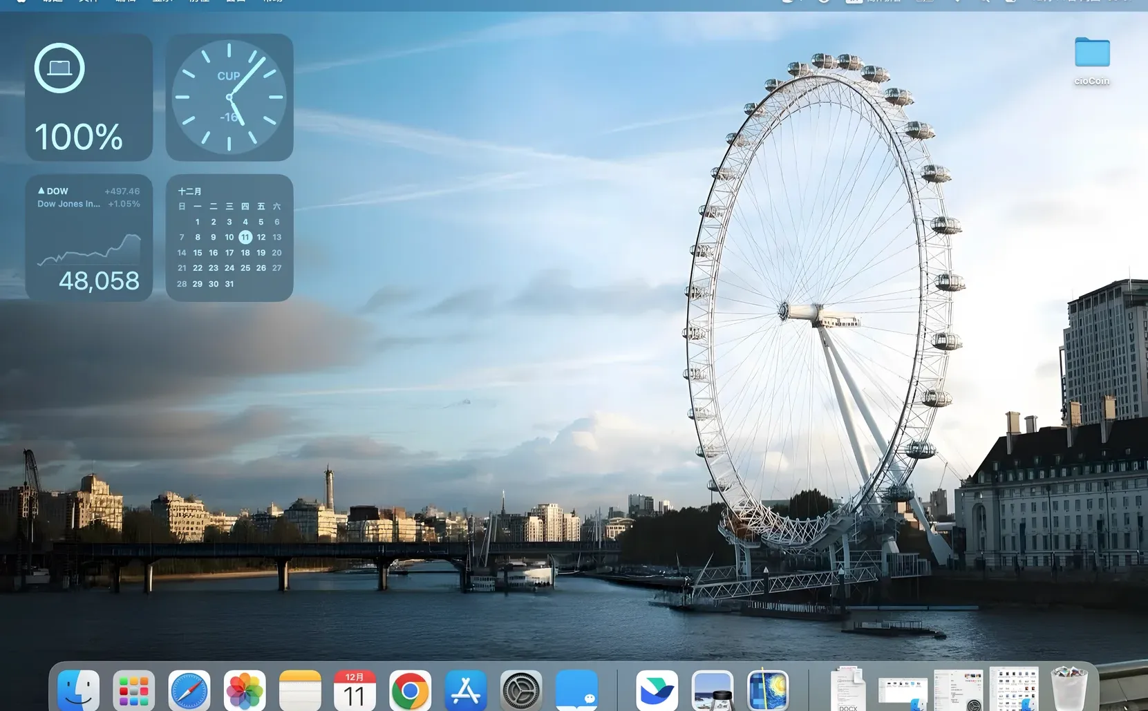 𝒅𝒆𝒔𝒌𝒕𝒐𝒑 𝒎𝒐𝒎𝒆𝒏𝒕 ｜🎡