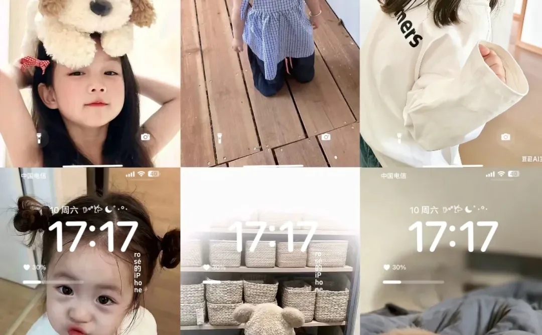 这套壁纸真的太治愈了！