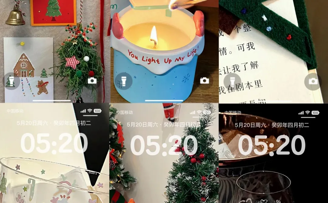 圣诞🎄壁纸分享