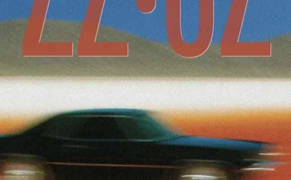 日落大道｜iOS26壁纸