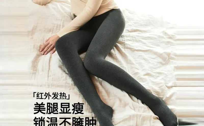加绒灰丝袜❄️秋冬美腿神器绝了