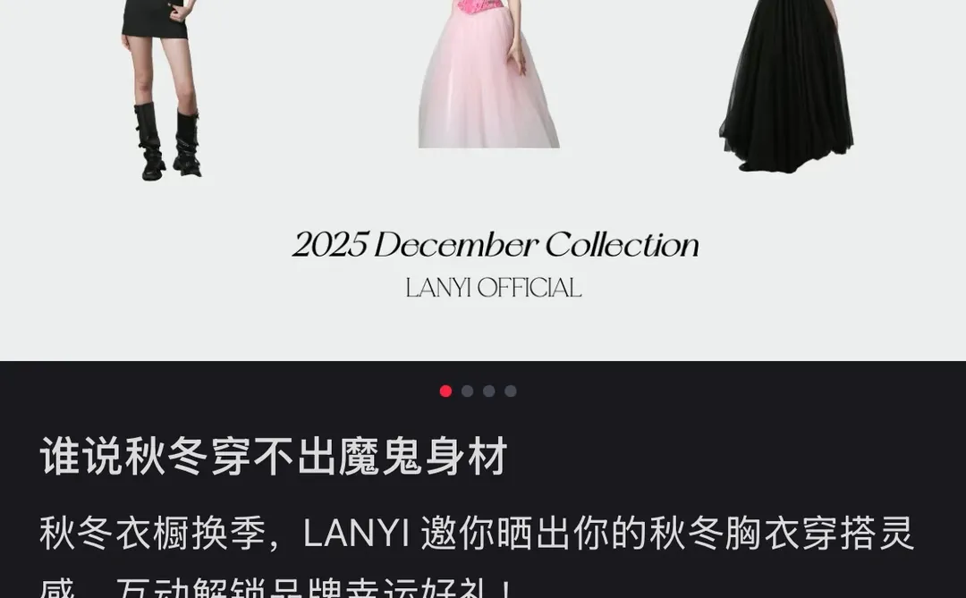 啊啊啊啊，一起床惊喜中奖了！