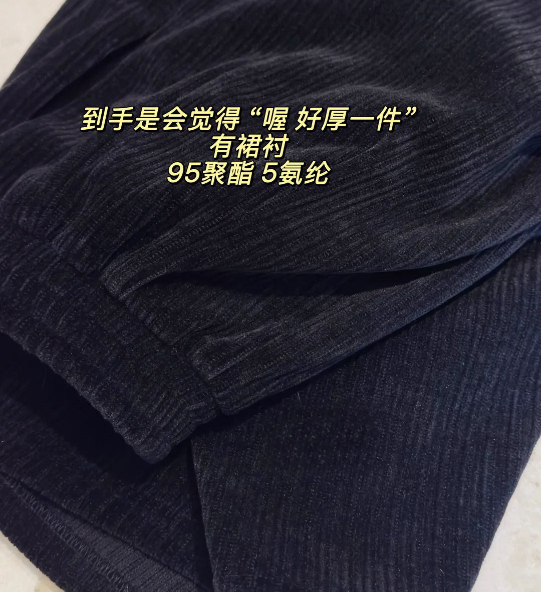 图文存档｜ 25秋冬半裙- 如果想看看花苞裙🌷