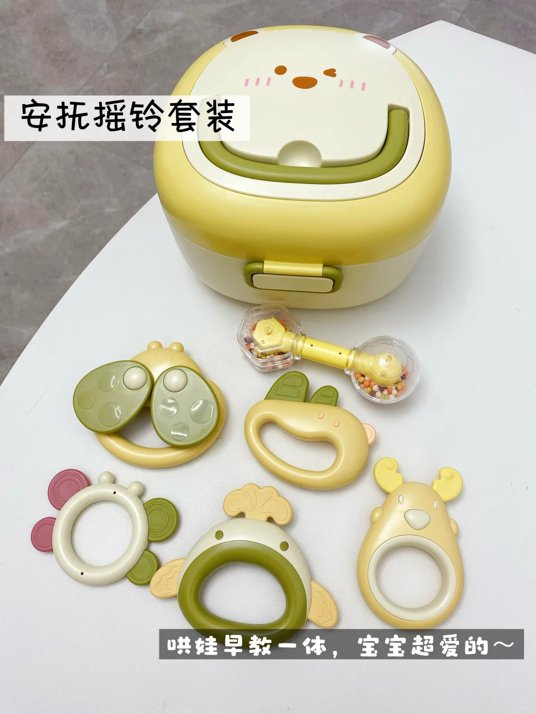 独自带娃｜6件高频好物，闭眼入不闲置‼️