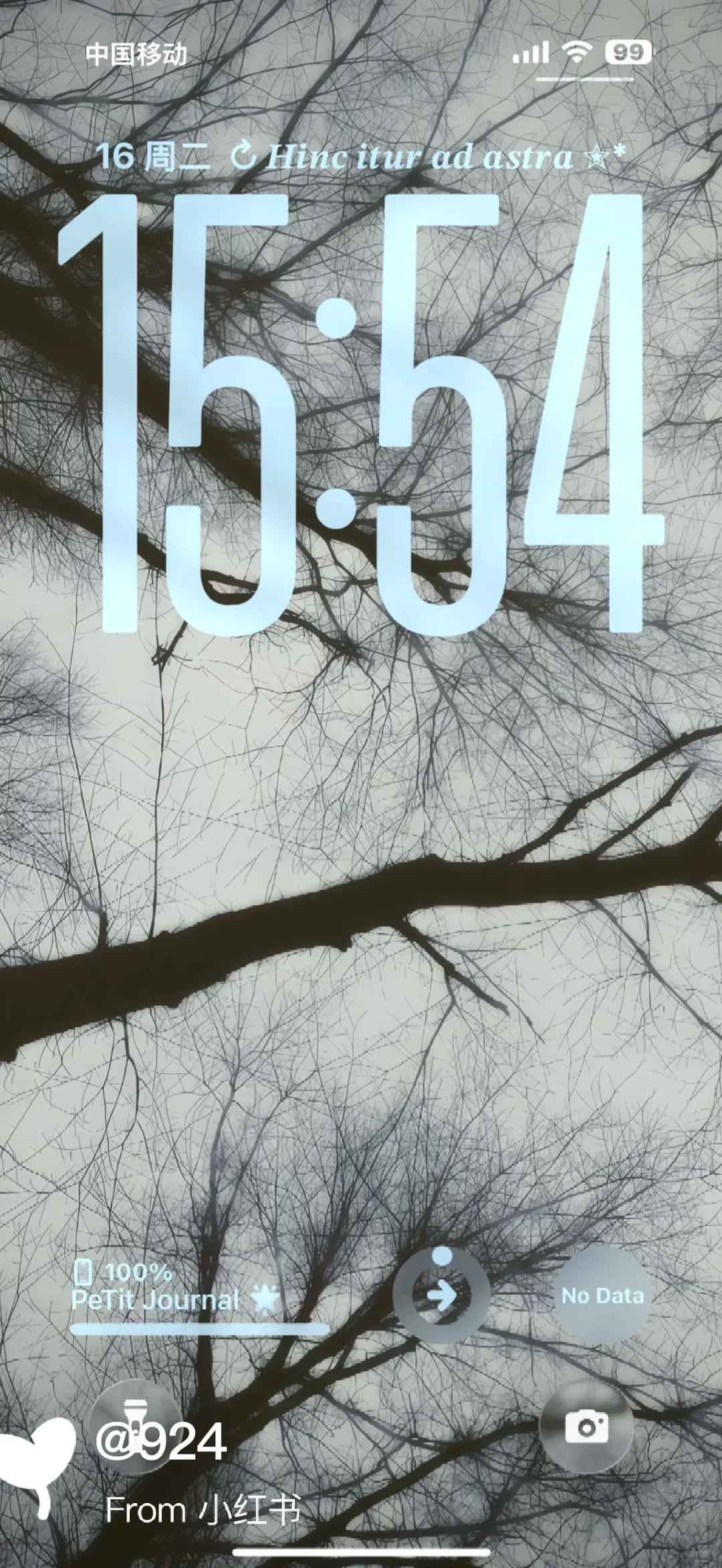  wallpaper| 小众壁纸