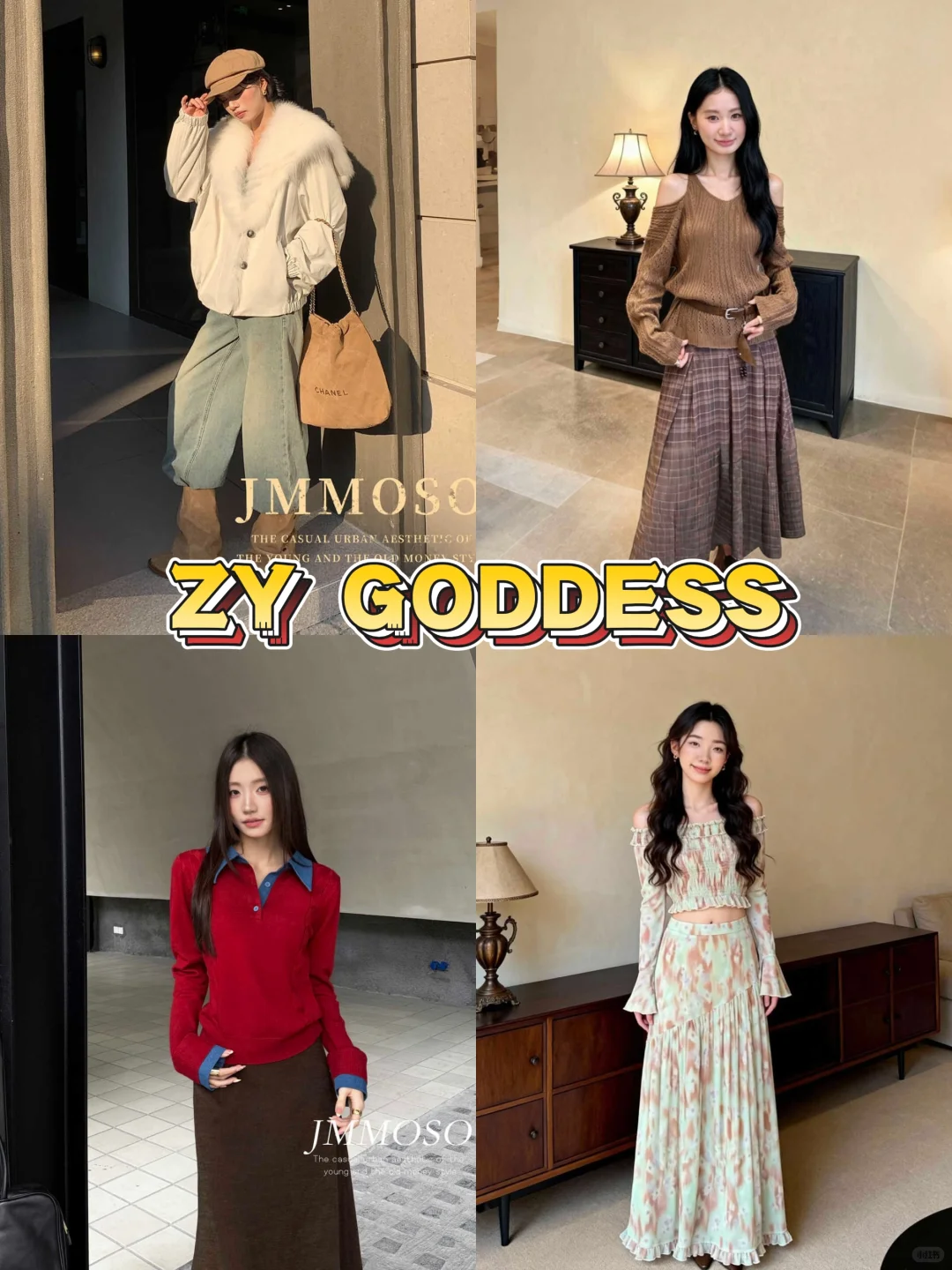 韩系小女人风看ZY GODDESS