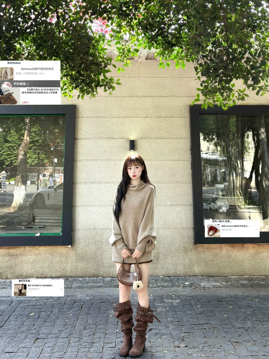 花小钱做大美女🔗针织上衣搭棕色半裙好韩🥰